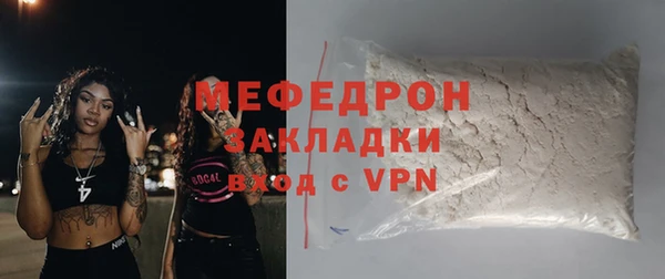 mdpv Белоозёрский