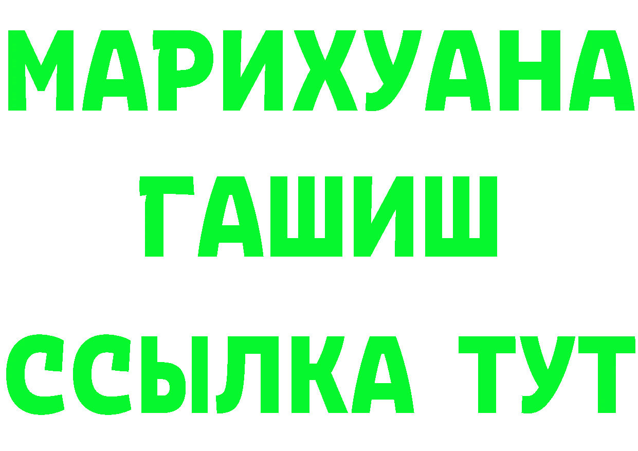 ГАШ гарик маркетплейс мориарти блэк спрут Бобров